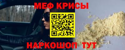 трава Краснодар