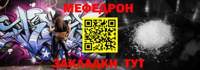 трава Краснодар