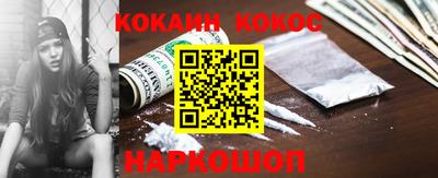 трава Краснодар