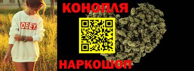 амфетамин Краснознаменск