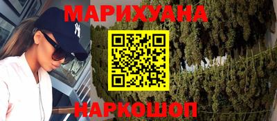 трава Краснодар