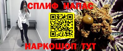 трава Краснодар
