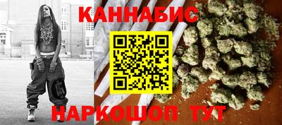 а пвп мука Кунгур