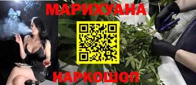 спиды Краснокаменск