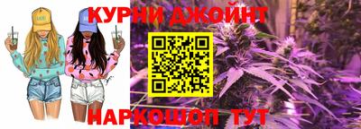 трава Краснодар