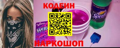 молекула духа Кулебаки