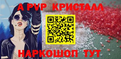 трава Краснодар