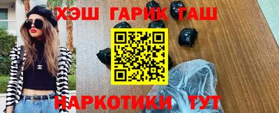трава Краснодар