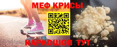 трава Краснодар