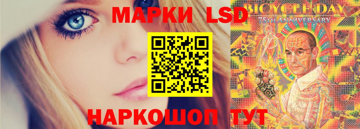 Конопля Казань